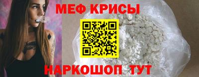 jwh Пенза