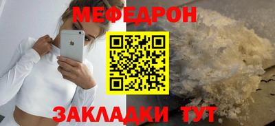 jwh Пенза