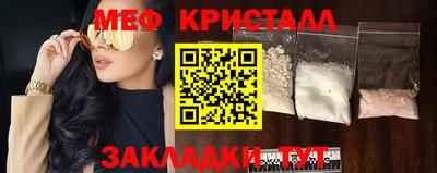 альфа пвп VHQ Партизанск