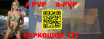 кокаин колумбия Обнинск