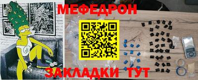 кокаин премиум Первоуральск