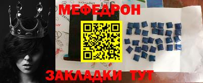 jwh Пенза