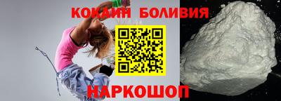 альфа пвп VHQ Партизанск
