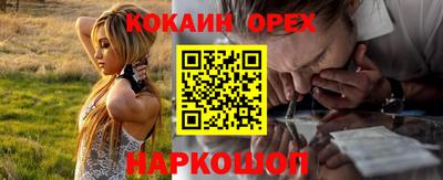 jwh Пенза