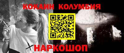 jwh Пенза