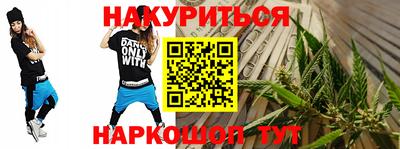 альфа пвп VHQ Партизанск