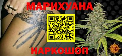 jwh Пенза