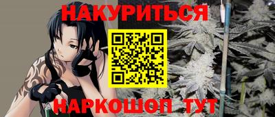 альфа пвп VHQ Партизанск
