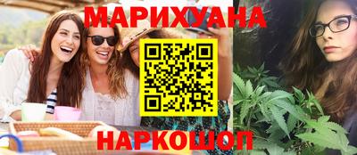 альфа пвп VHQ Партизанск