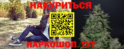 альфа пвп VHQ Партизанск