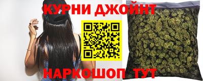 эйфоретик Обь