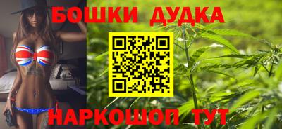 кокаин премиум Первоуральск