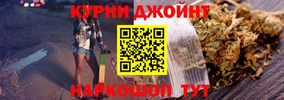 кокаин премиум Первоуральск