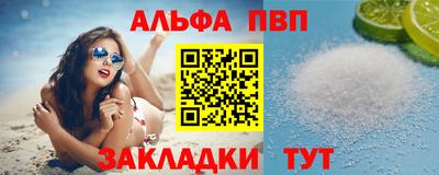 кокаин премиум Первоуральск