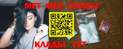 jwh Пенза