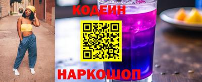jwh Пенза