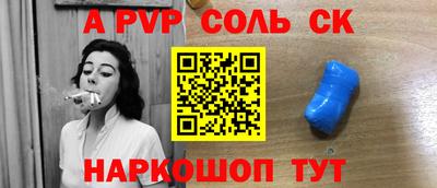 кокаин премиум Первоуральск
