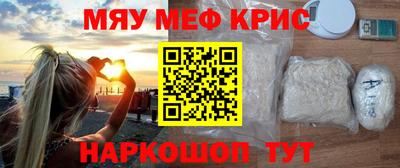 кокаин премиум Первоуральск